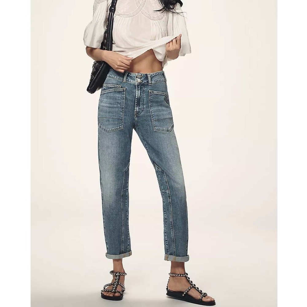 Pilcro Anthropologie The Wanderer High Rise Relaxed Straight Leg Jeans 31P NEW